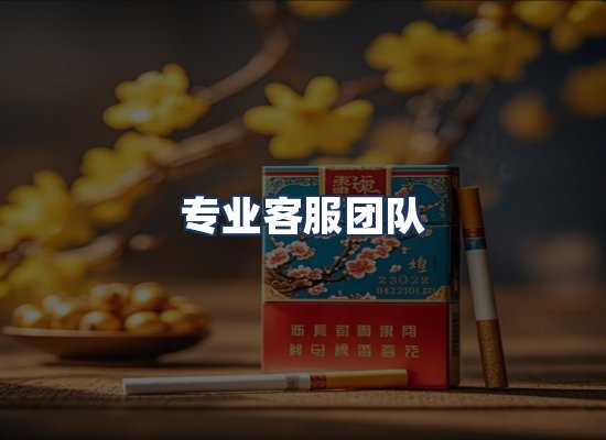 直发优势